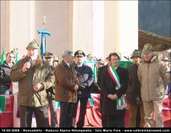 Discorso commemorativo